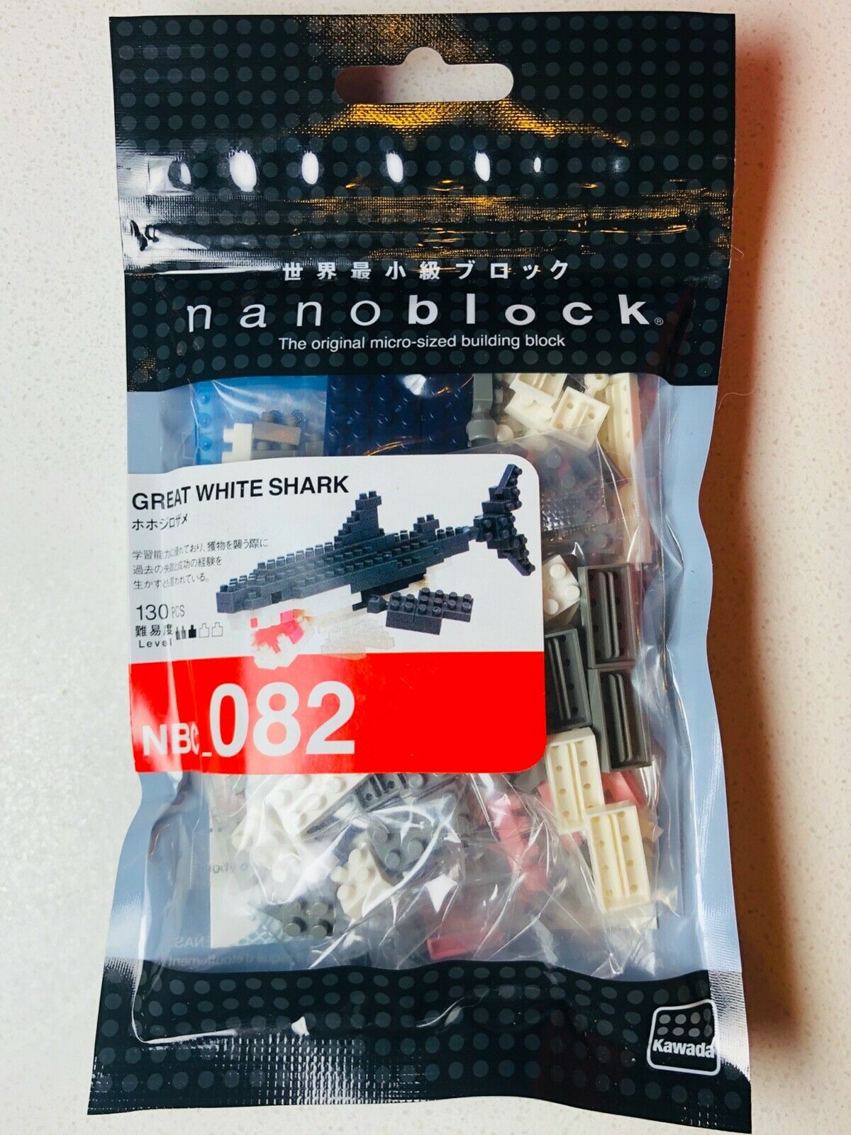 Nanoblock Great White Shark Building Set NEW IN STOCK Kawada Building Sets 