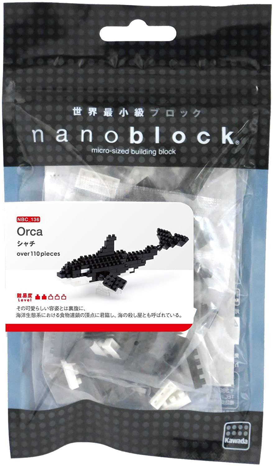 Orca Nanoblock Micro-Sized Building Block Kawada Mini Construction Toy NBC 136 